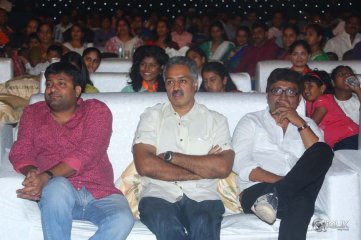 Oohalu Gusagusalaade Movie Audio Release Function